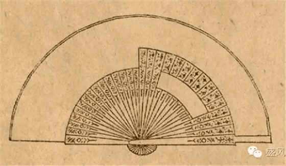 檀香折扇图片