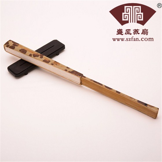 tiaoxuanshanzi