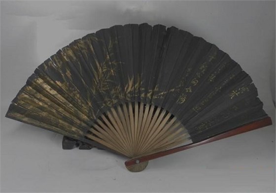 heisajin