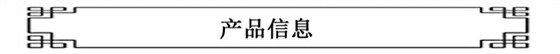 QQ截图20161128141632