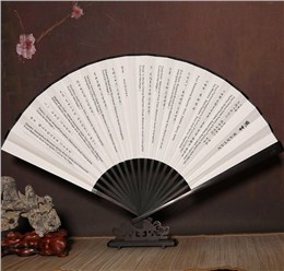 蜀王集团皖宴定制款折扇