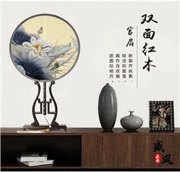 红木柄真丝双面喷绘团扇（多款）