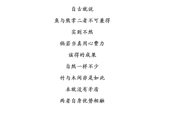 ziguangtan15