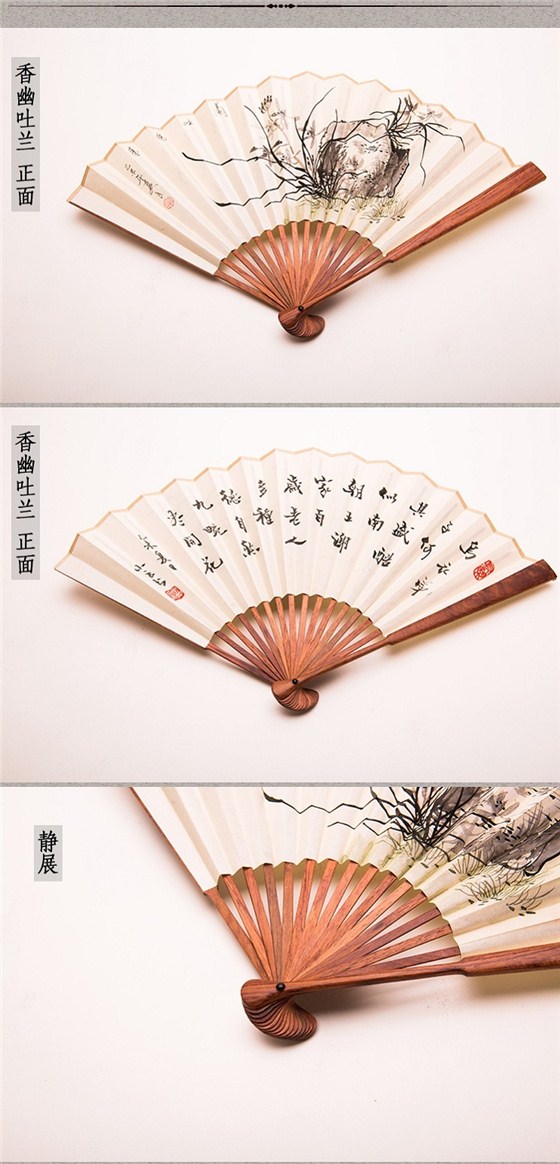 hongmushouhui7 (2)