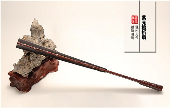 qianhongtanshan