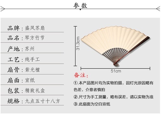 qianhongtanshan1