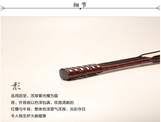 qianhongtanshan5