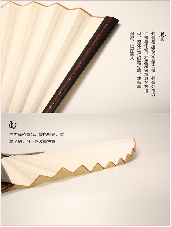 qianhongtanshan6