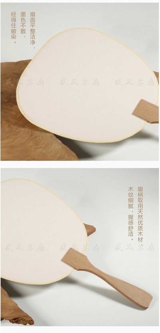 xuanzhishan3
