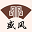 pixabay