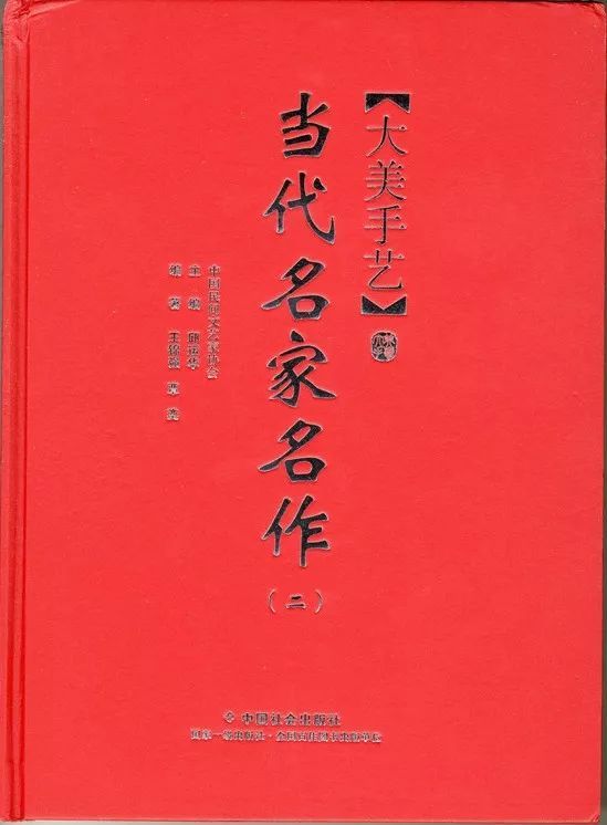 盛春，一位醉心于扇艺的奇女子，开辟并营造出了苏扇的盛世之春——《大美手艺·当代名家名作》