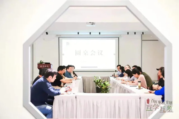 “百匠赋能计划”系列活动