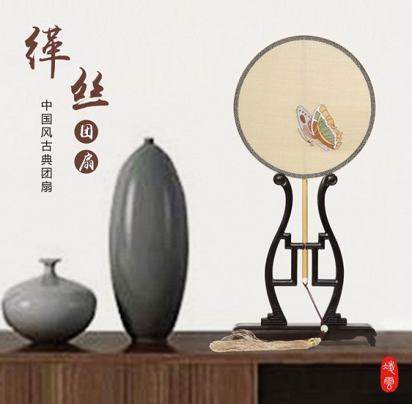 中国风古典缂丝团扇
