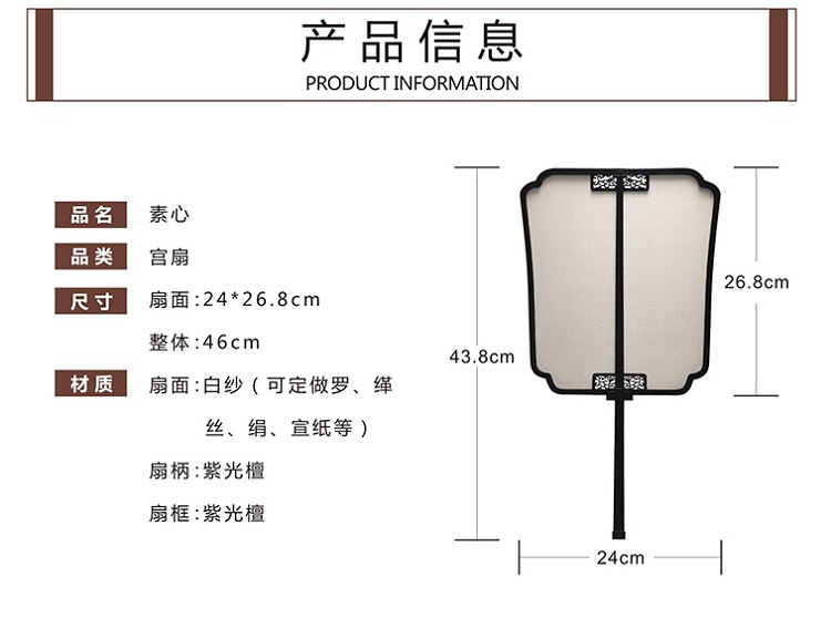 gaodanggongshan3