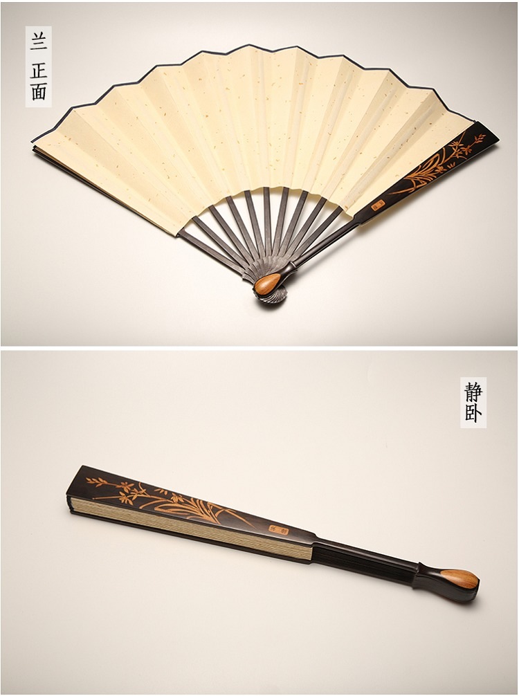 qianhuangtanzs7
