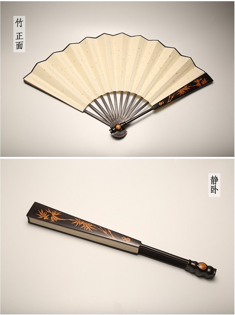 qianhuangtanzs8